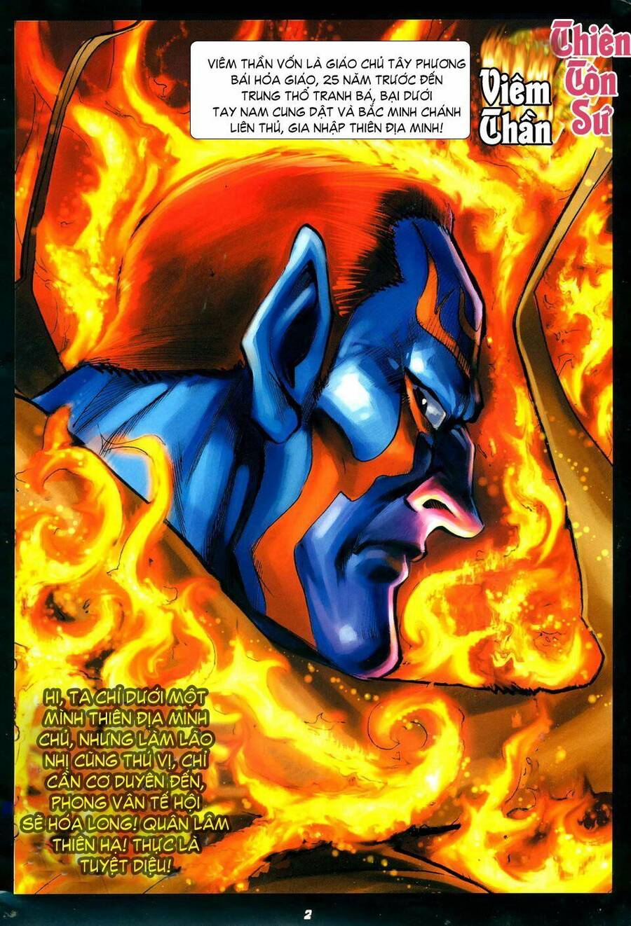 Thần Binh Huyền Kỳ I Chapter 28 - Trang 1