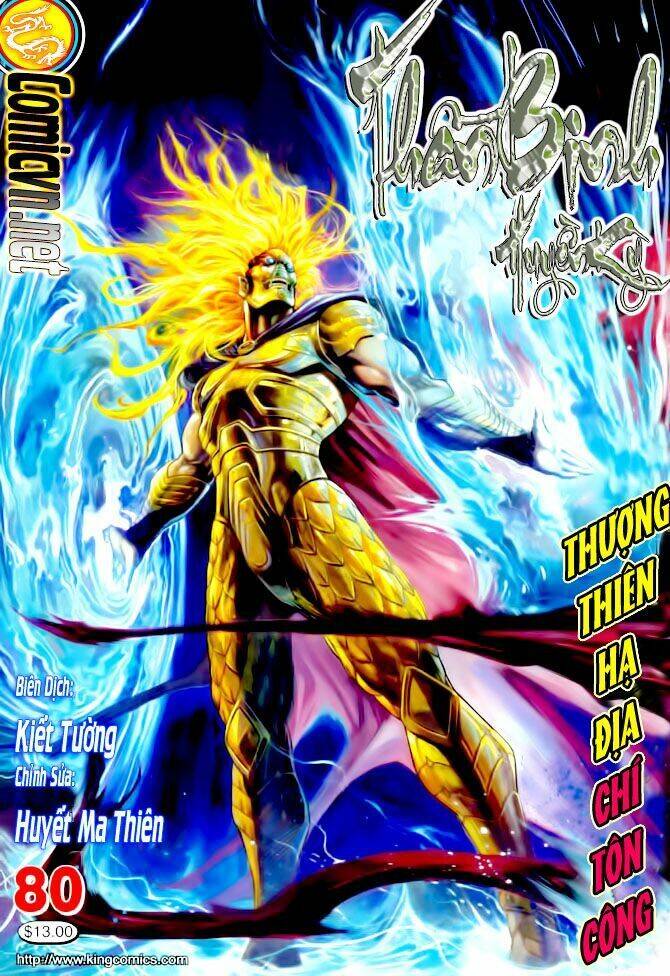 Thần Binh Huyền Kỳ I Chapter 80 - Trang 0