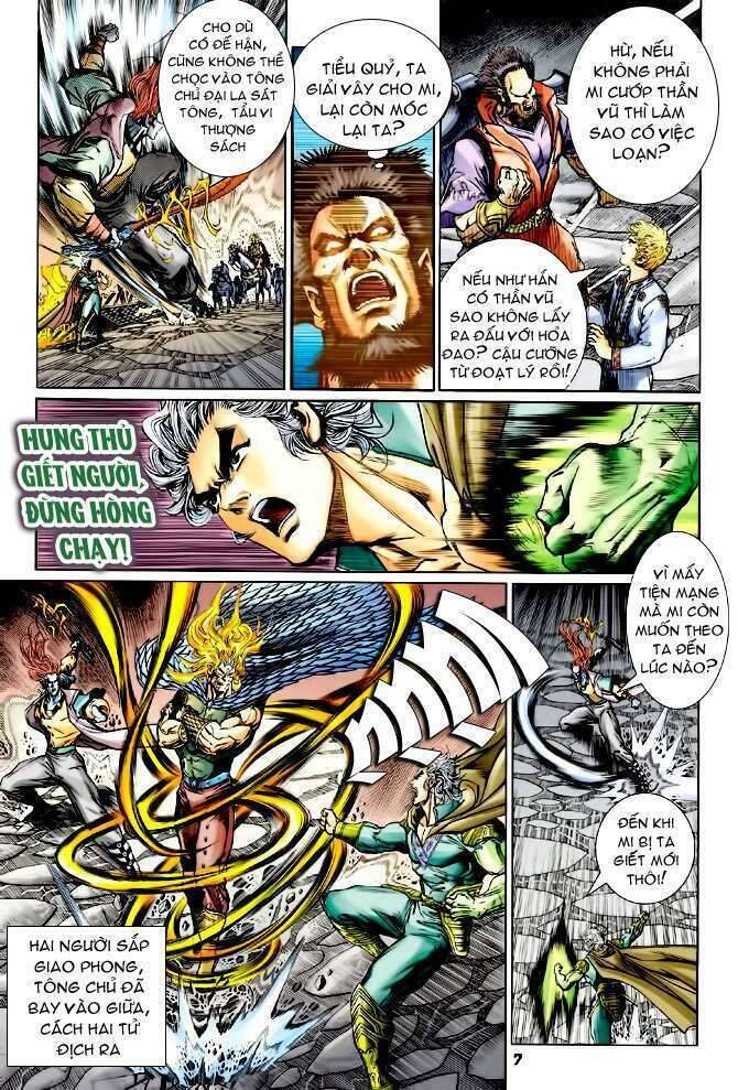 Thần Binh Huyền Kỳ I Chapter 113 - Trang 7