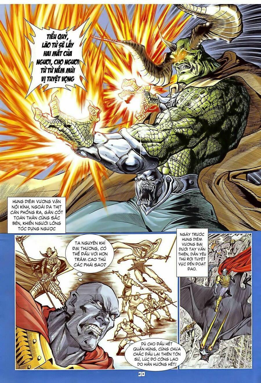 Thần Binh Huyền Kỳ I Chapter 33 - Trang 28