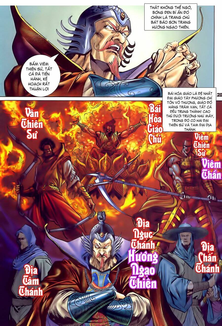 Thần Binh Huyền Kỳ I Chapter 31 - Trang 25