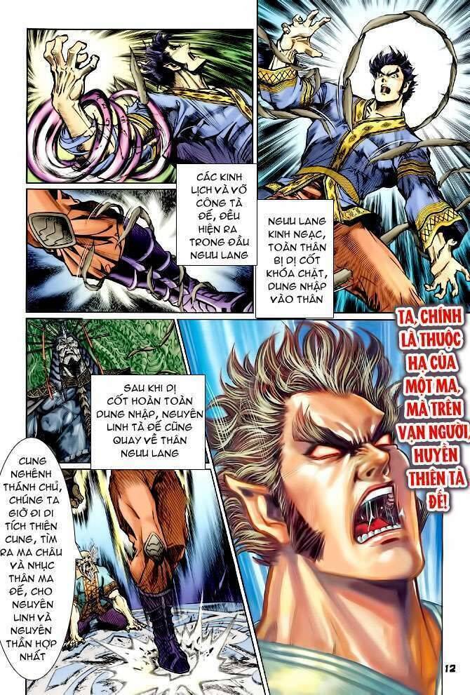 Thần Binh Huyền Kỳ I Chapter 111 - Trang 11