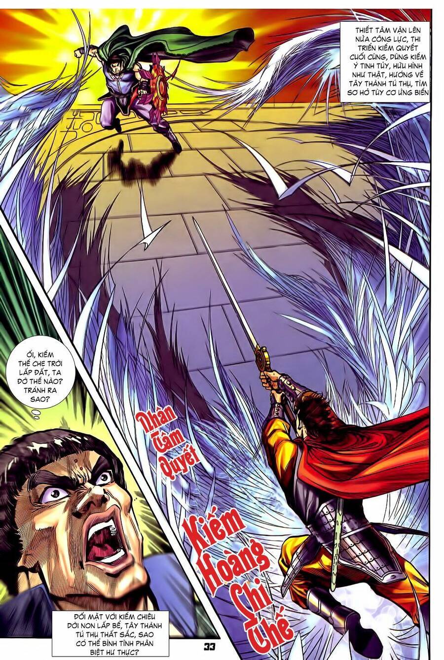 Thần Binh Huyền Kỳ I Chapter 32 - Trang 32