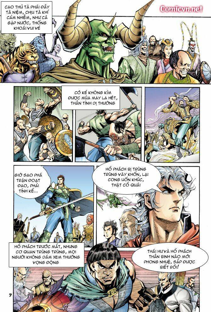 Thần Binh Huyền Kỳ I Chapter 41 - Trang 6