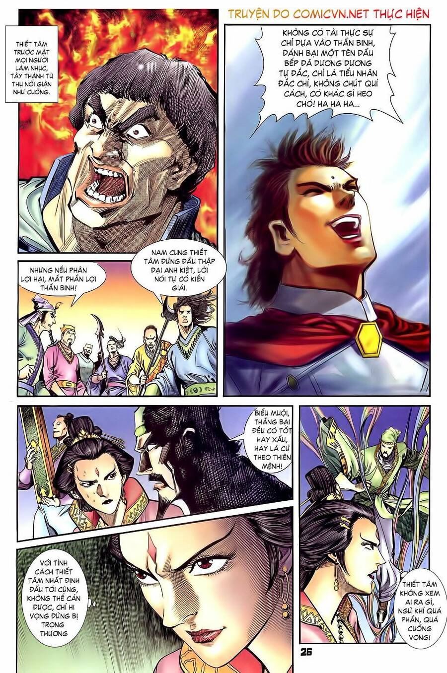 Thần Binh Huyền Kỳ I Chapter 32 - Trang 25