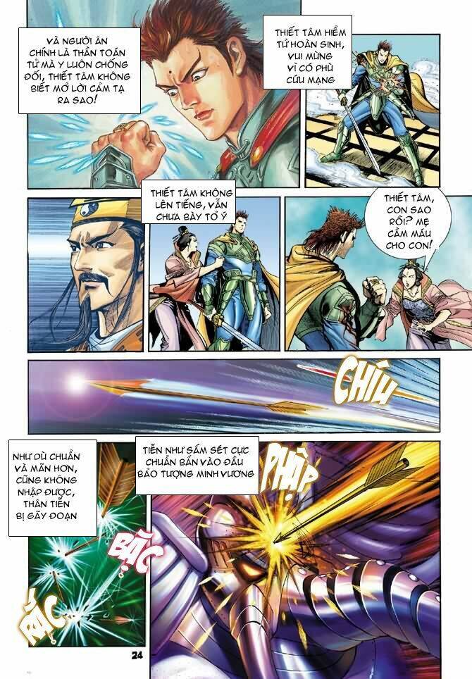 Thần Binh Huyền Kỳ I Chapter 41 - Trang 23