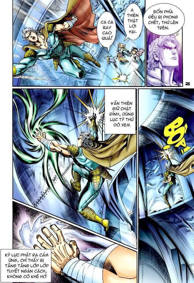 Thần Binh Huyền Kỳ I Chapter 109 - Trang 25