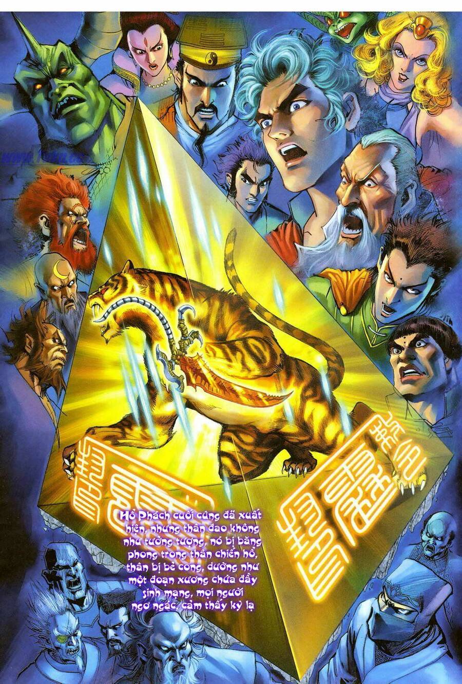 Thần Binh Huyền Kỳ I Chapter 40 - Trang 32