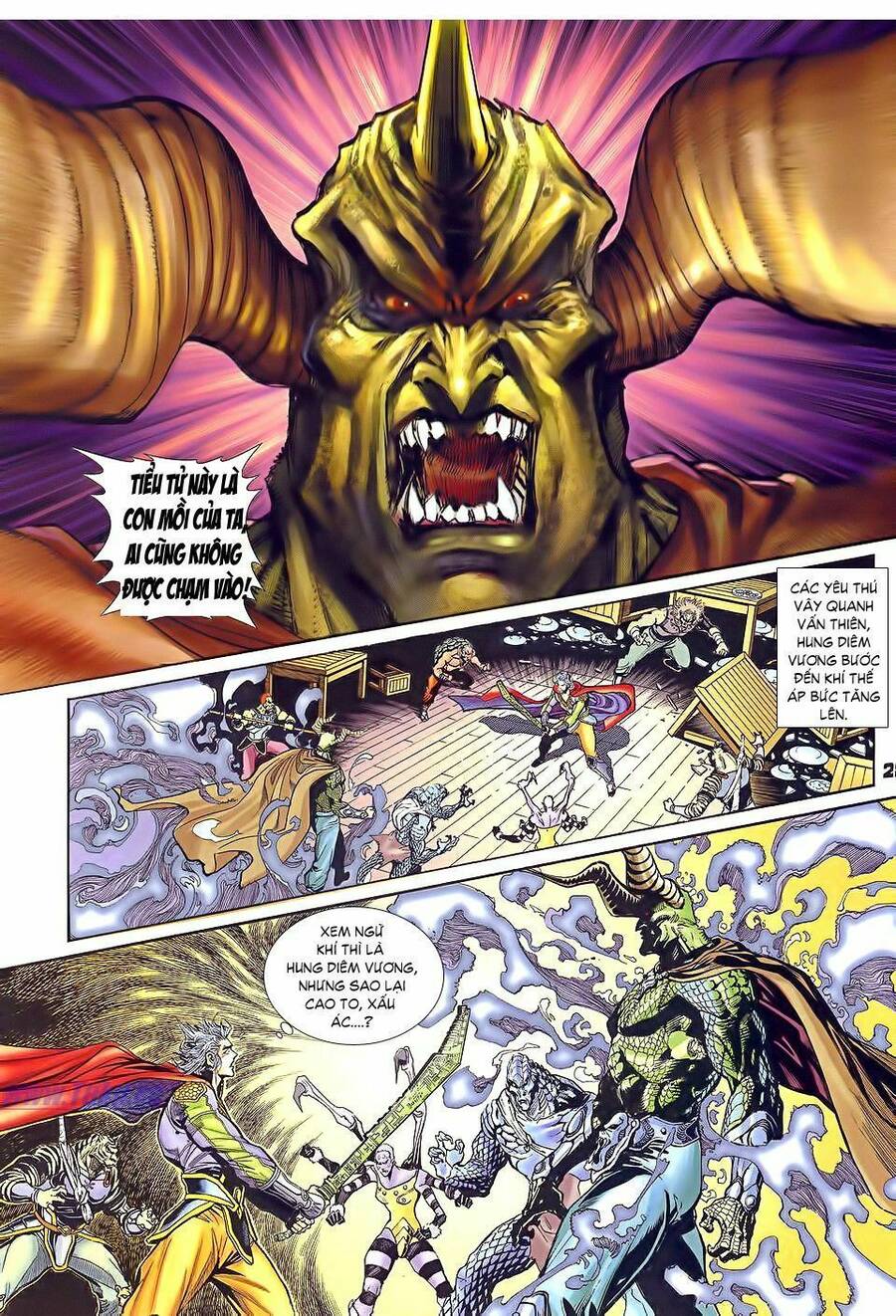Thần Binh Huyền Kỳ I Chapter 33 - Trang 26