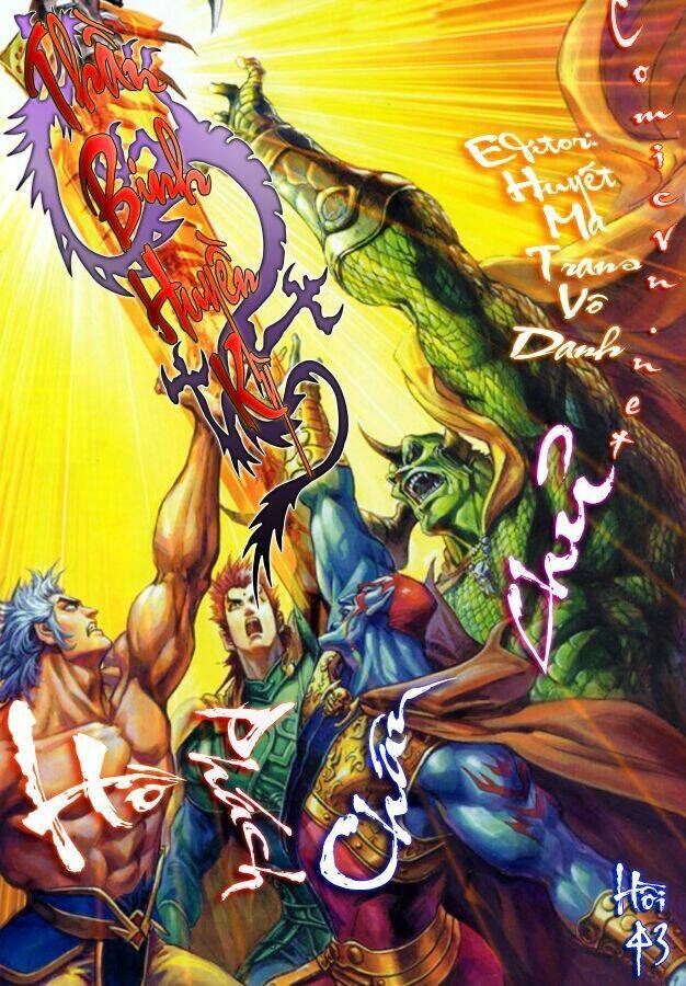 Thần Binh Huyền Kỳ I Chapter 43 - Trang 0
