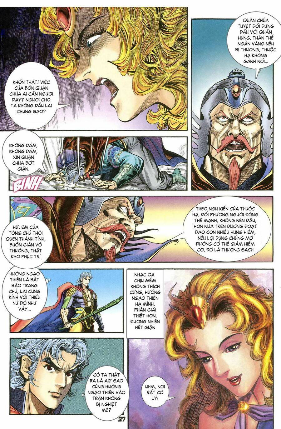 Thần Binh Huyền Kỳ I Chapter 39 - Trang 25