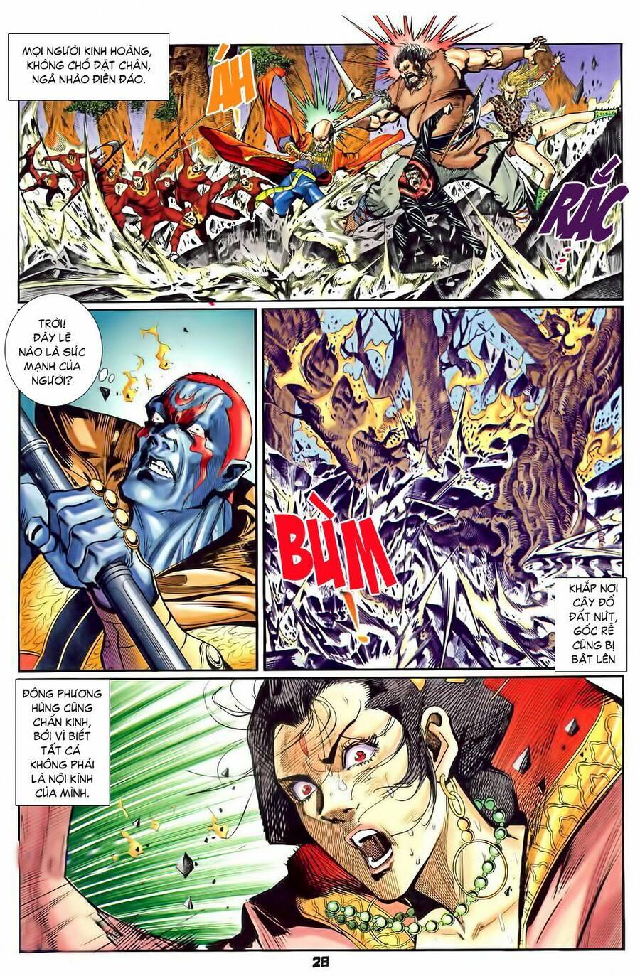 Thần Binh Huyền Kỳ I Chapter 30 - Trang 25
