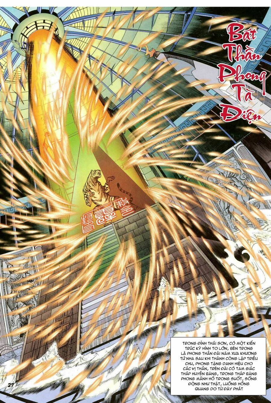 Thần Binh Huyền Kỳ I Chapter 40 - Trang 26