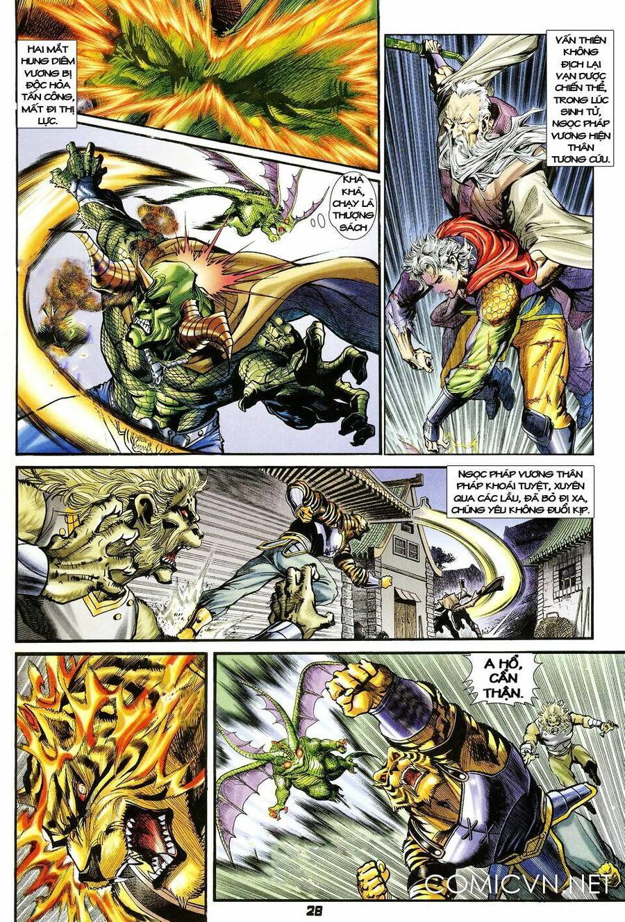 Thần Binh Huyền Kỳ I Chapter 35 - Trang 27
