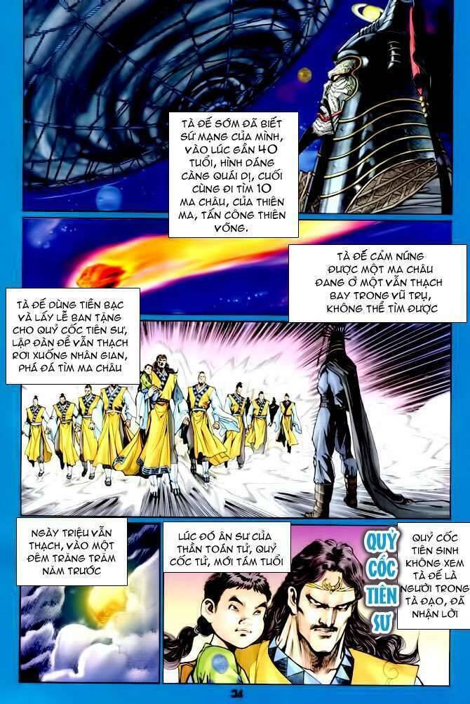 Thần Binh Huyền Kỳ I Chapter 110 - Trang 32