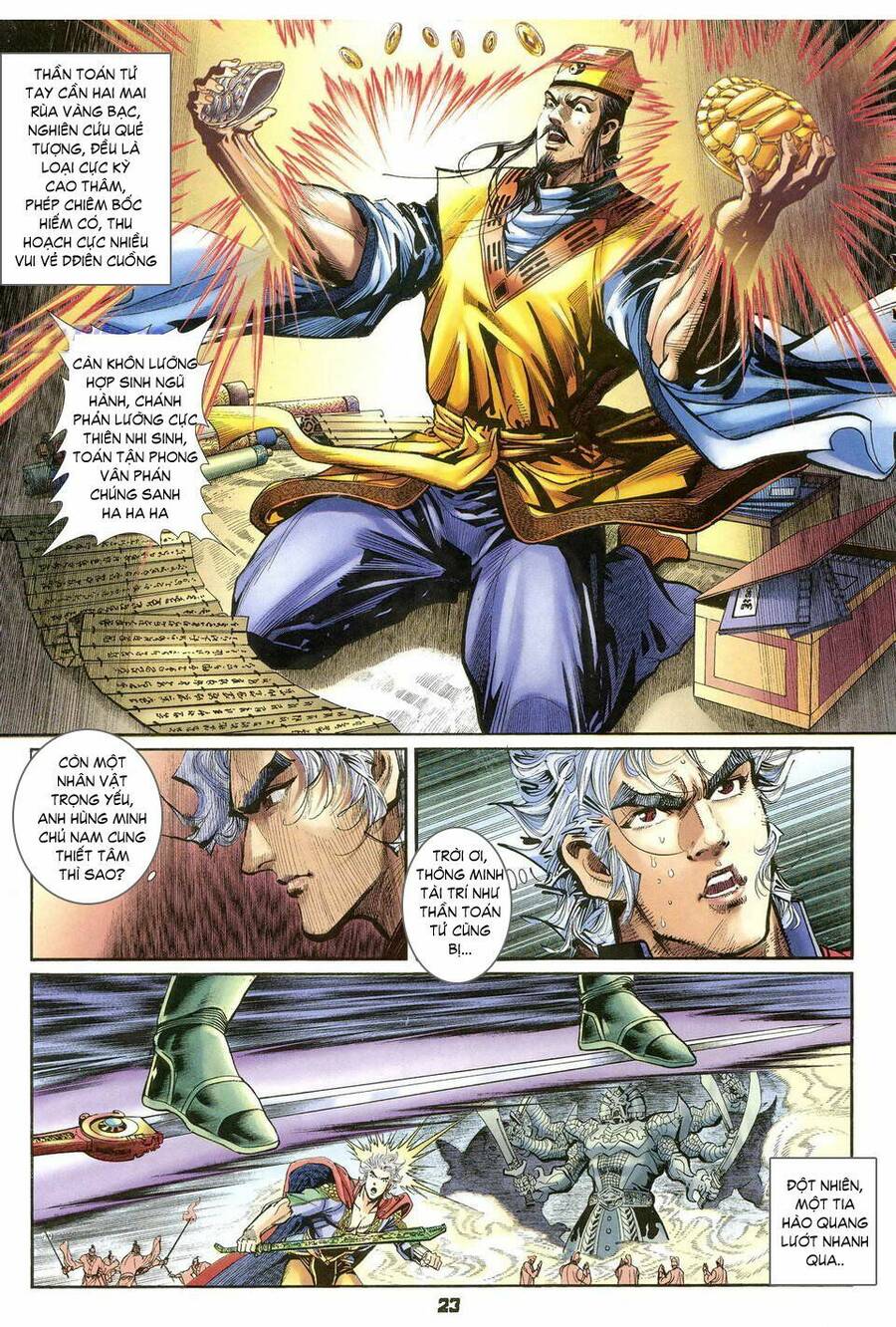 Thần Binh Huyền Kỳ I Chapter 39 - Trang 22