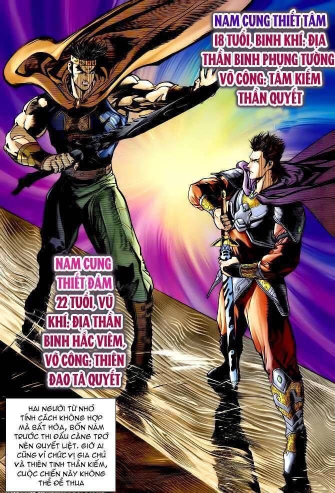 Thần Binh Huyền Kỳ I Chapter 117 - Trang 24