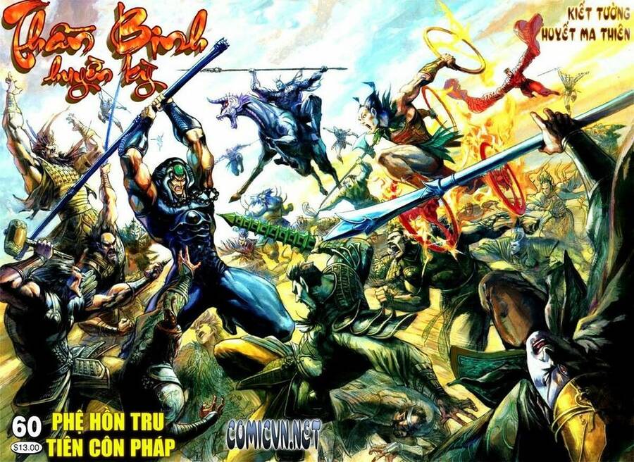 Thần Binh Huyền Kỳ I Chapter 60 - Trang 0