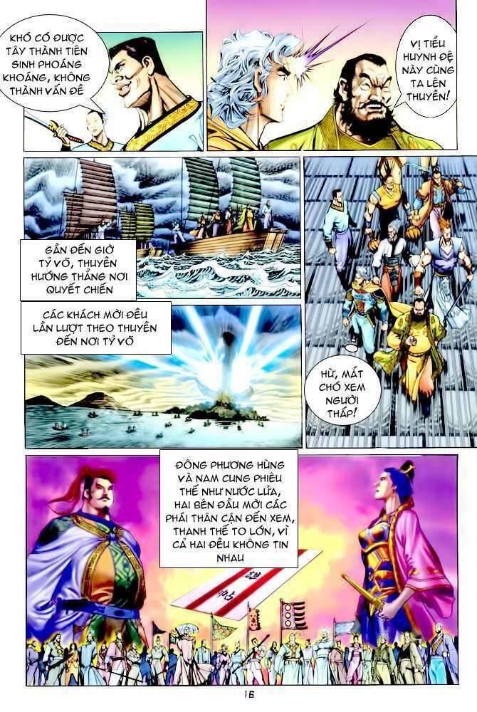 Thần Binh Huyền Kỳ I Chapter 117 - Trang 15