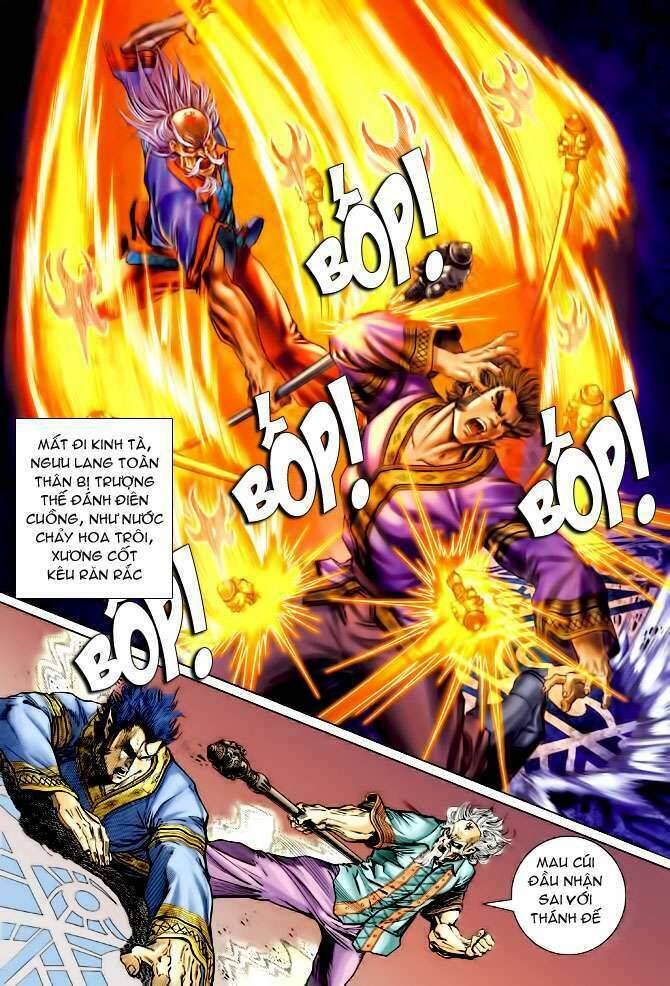 Thần Binh Huyền Kỳ I Chapter 109 - Trang 14