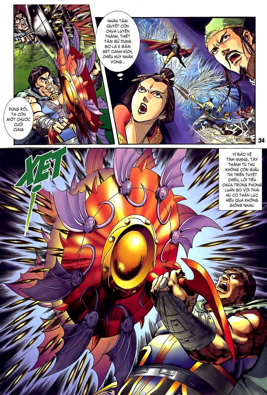 Thần Binh Huyền Kỳ I Chapter 32 - Trang 33