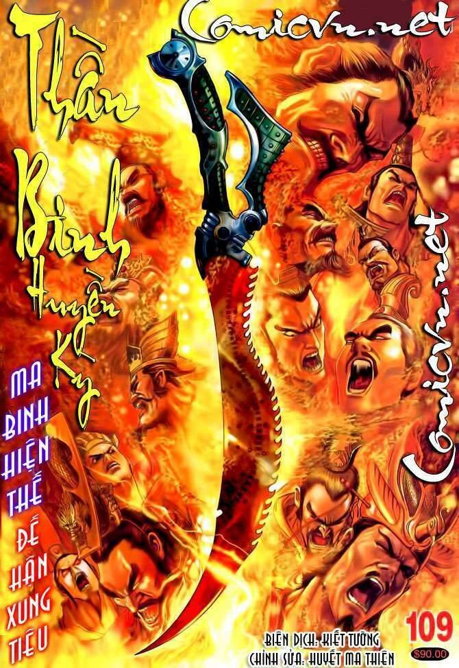 Thần Binh Huyền Kỳ I Chapter 109 - Trang 0