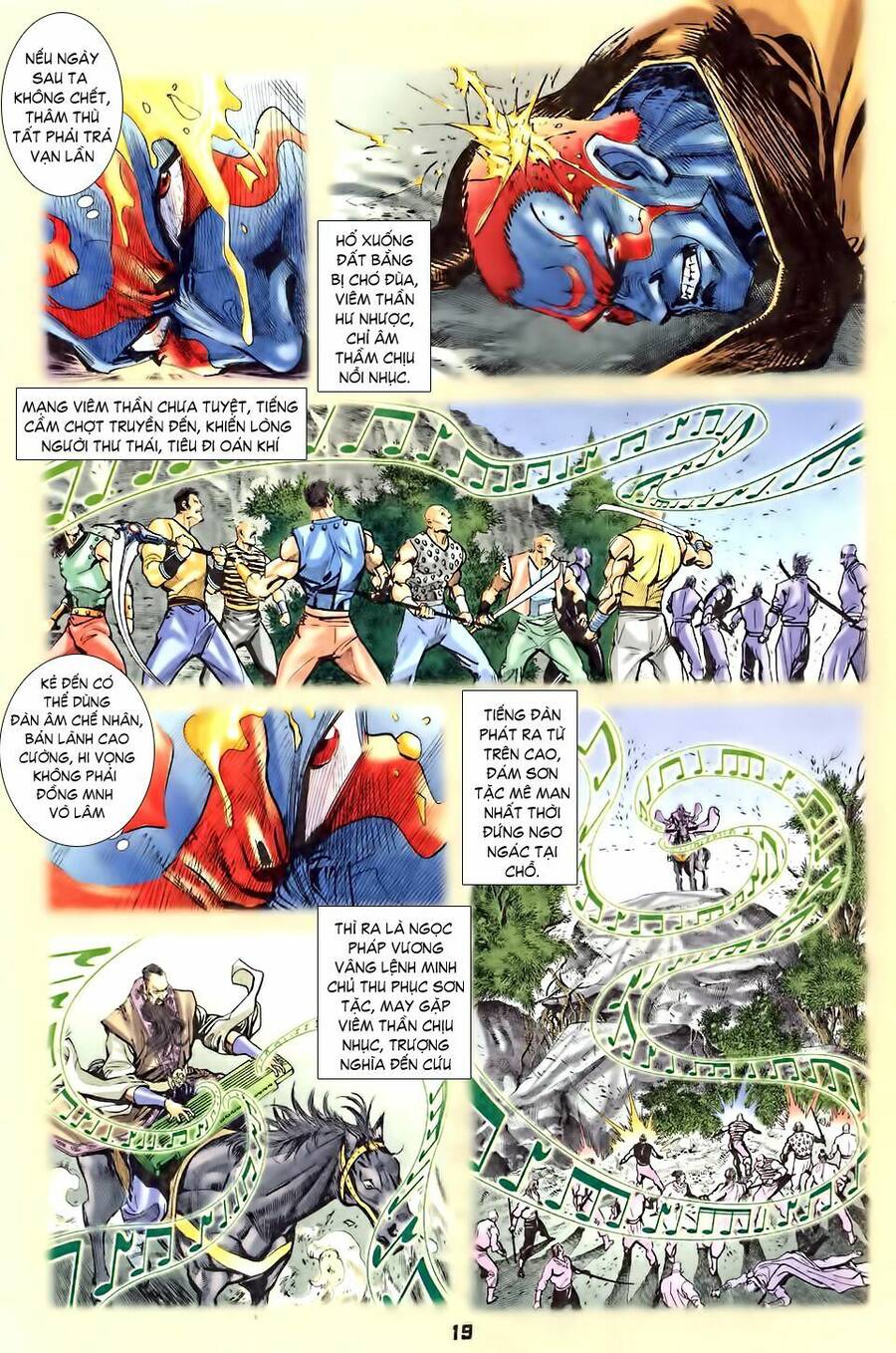 Thần Binh Huyền Kỳ I Chapter 29 - Trang 18