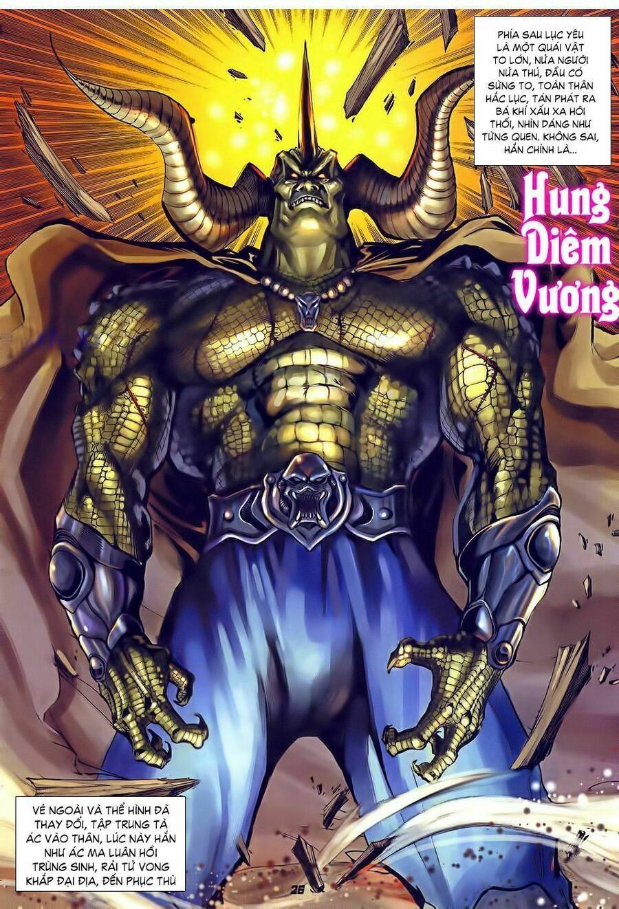 Thần Binh Huyền Kỳ I Chapter 33 - Trang 24