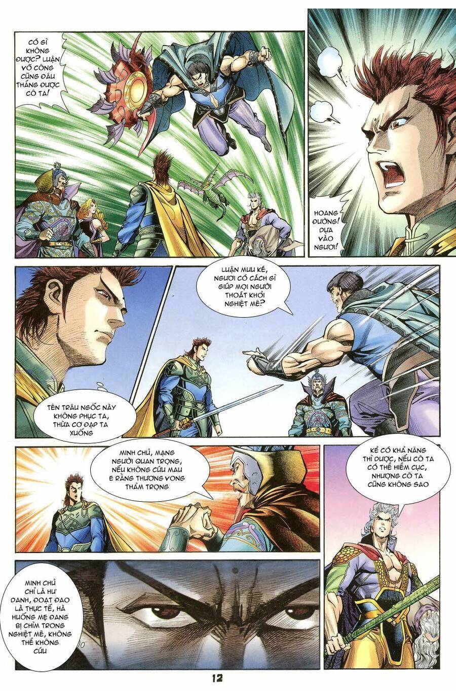 Thần Binh Huyền Kỳ I Chapter 40 - Trang 11