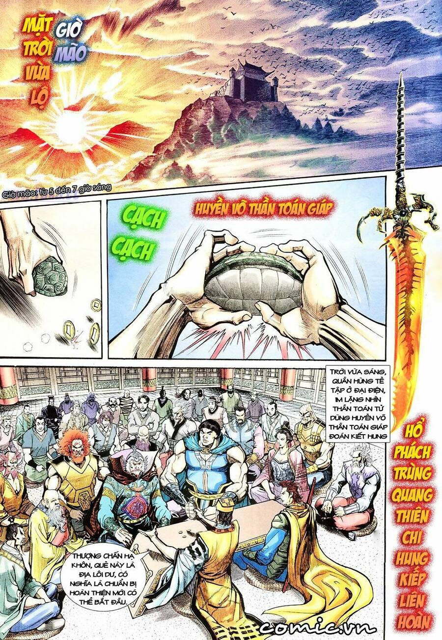 Thần Binh Huyền Kỳ I Chapter 36 - Trang 24