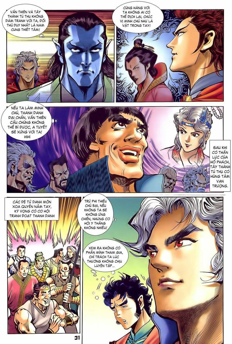 Thần Binh Huyền Kỳ I Chapter 31 - Trang 30