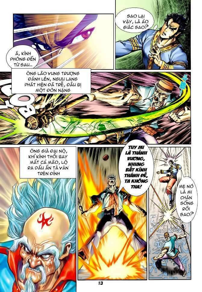 Thần Binh Huyền Kỳ I Chapter 109 - Trang 12