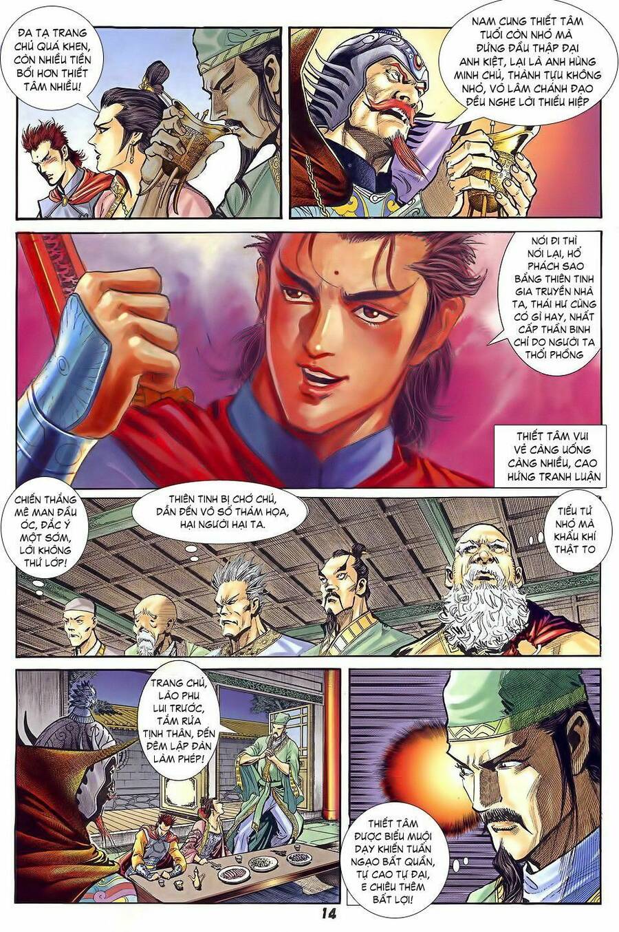 Thần Binh Huyền Kỳ I Chapter 33 - Trang 13