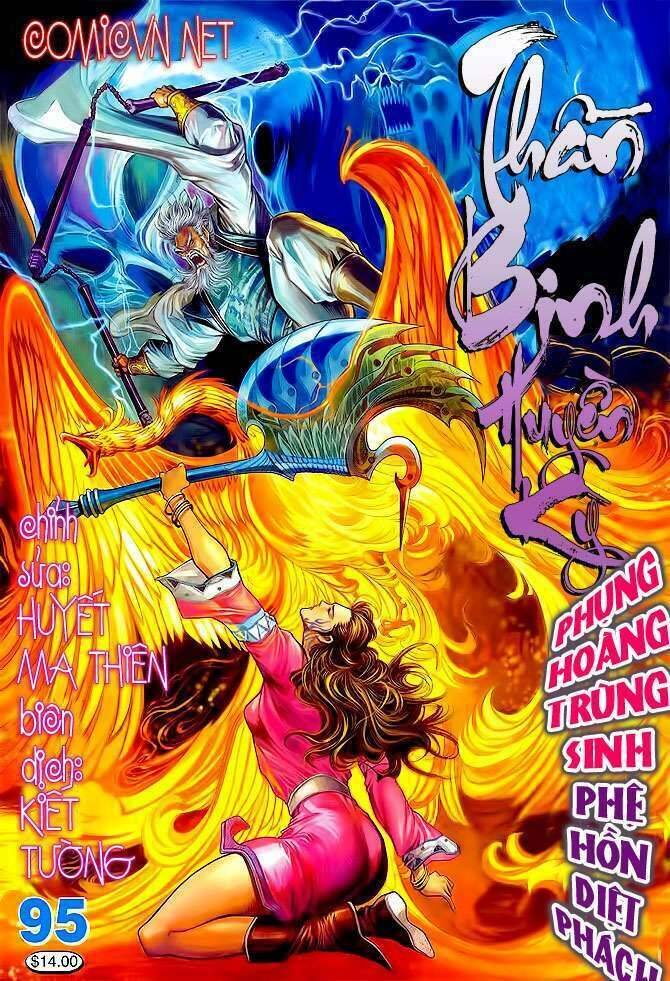 Thần Binh Huyền Kỳ I Chapter 95 - Trang 0