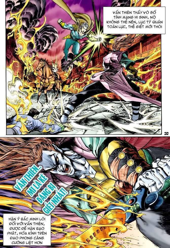 Thần Binh Huyền Kỳ I Chapter 112 - Trang 28