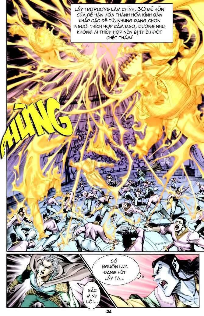 Thần Binh Huyền Kỳ I Chapter 110 - Trang 22