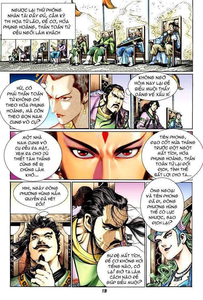 Thần Binh Huyền Kỳ I Chapter 117 - Trang 18
