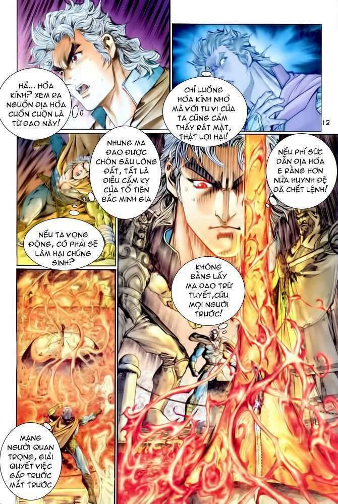 Thần Binh Huyền Kỳ I Chapter 110 - Trang 11
