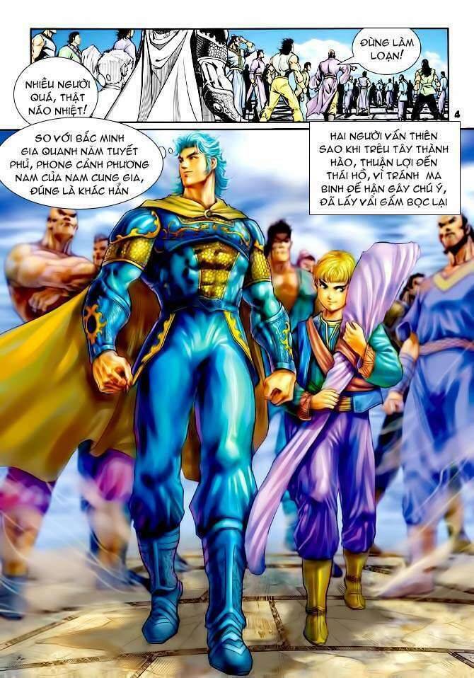Thần Binh Huyền Kỳ I Chapter 117 - Trang 3