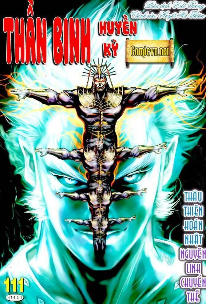 Thần Binh Huyền Kỳ I Chapter 111 - Trang 0