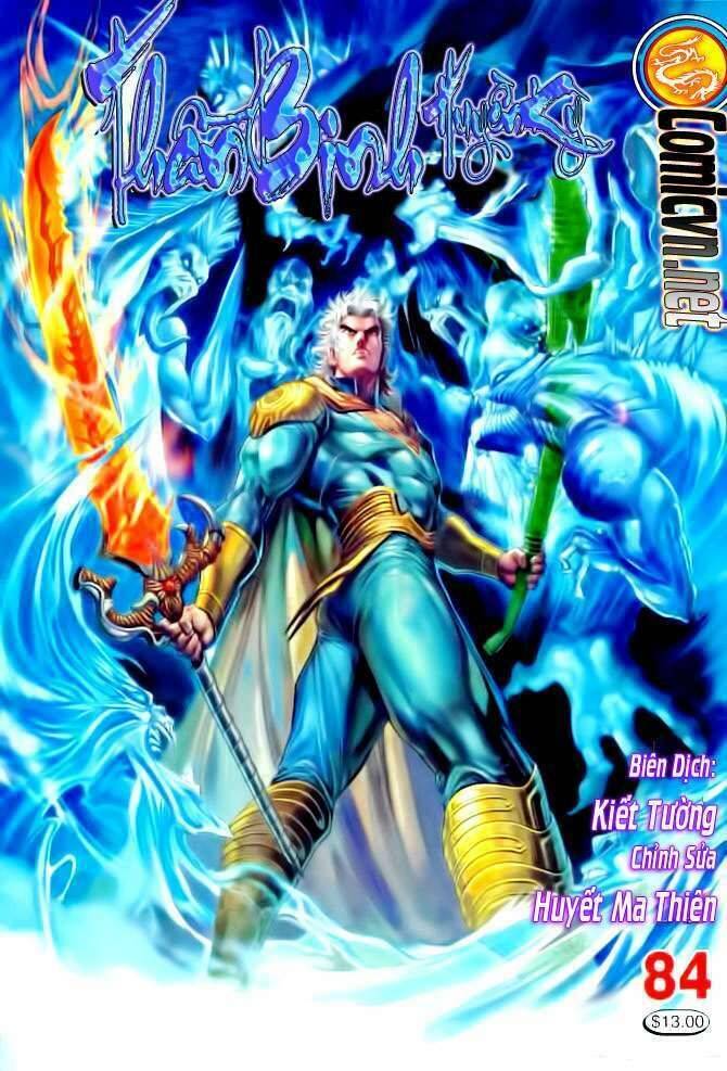Thần Binh Huyền Kỳ I Chapter 84 - Trang 0