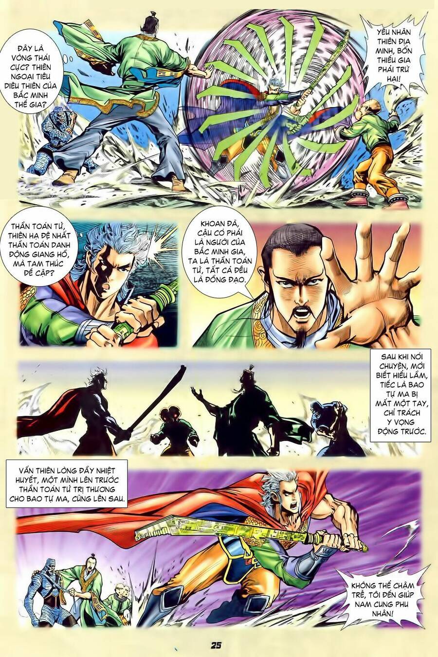 Thần Binh Huyền Kỳ I Chapter 30 - Trang 22