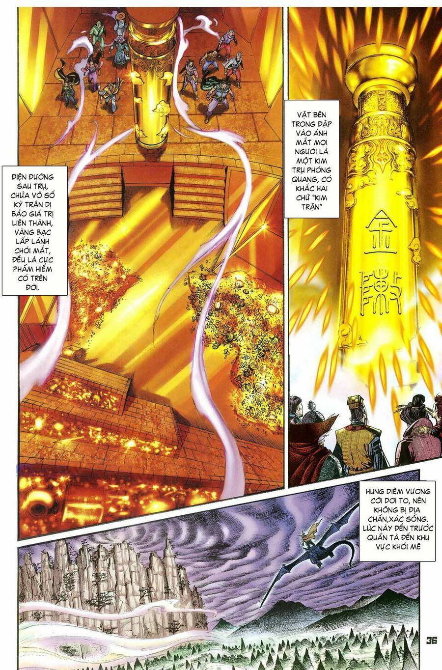 Thần Binh Huyền Kỳ I Chapter 37 - Trang 35