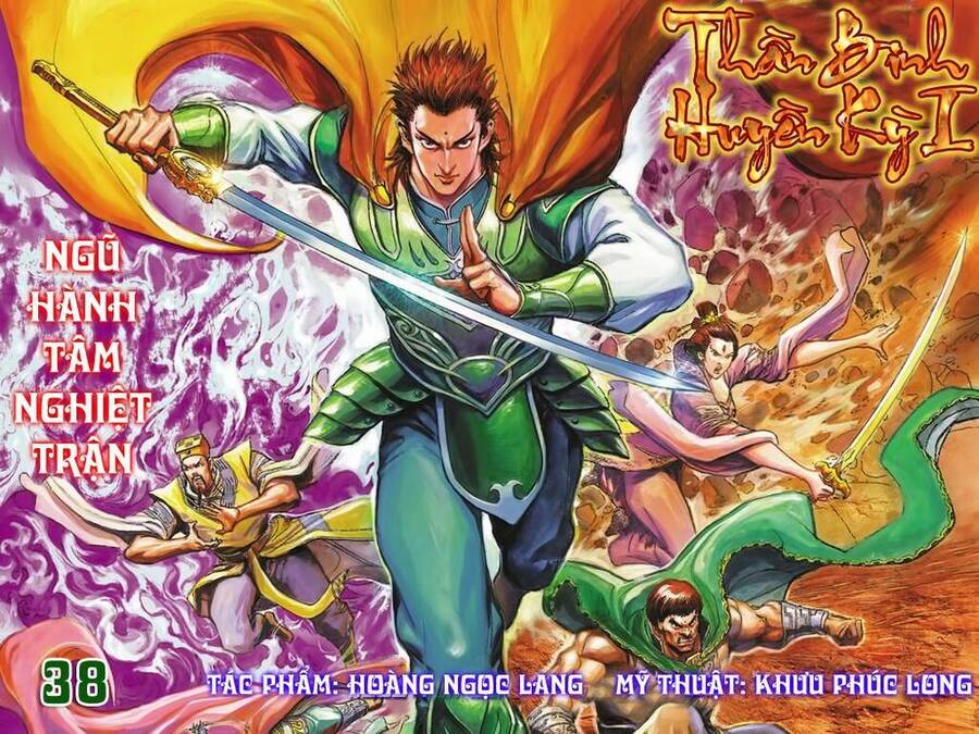 Thần Binh Huyền Kỳ I Chapter 38 - Trang 0