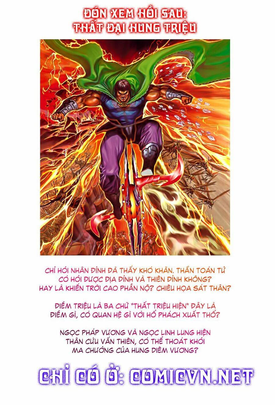 Thần Binh Huyền Kỳ I Chapter 34 - Trang 35