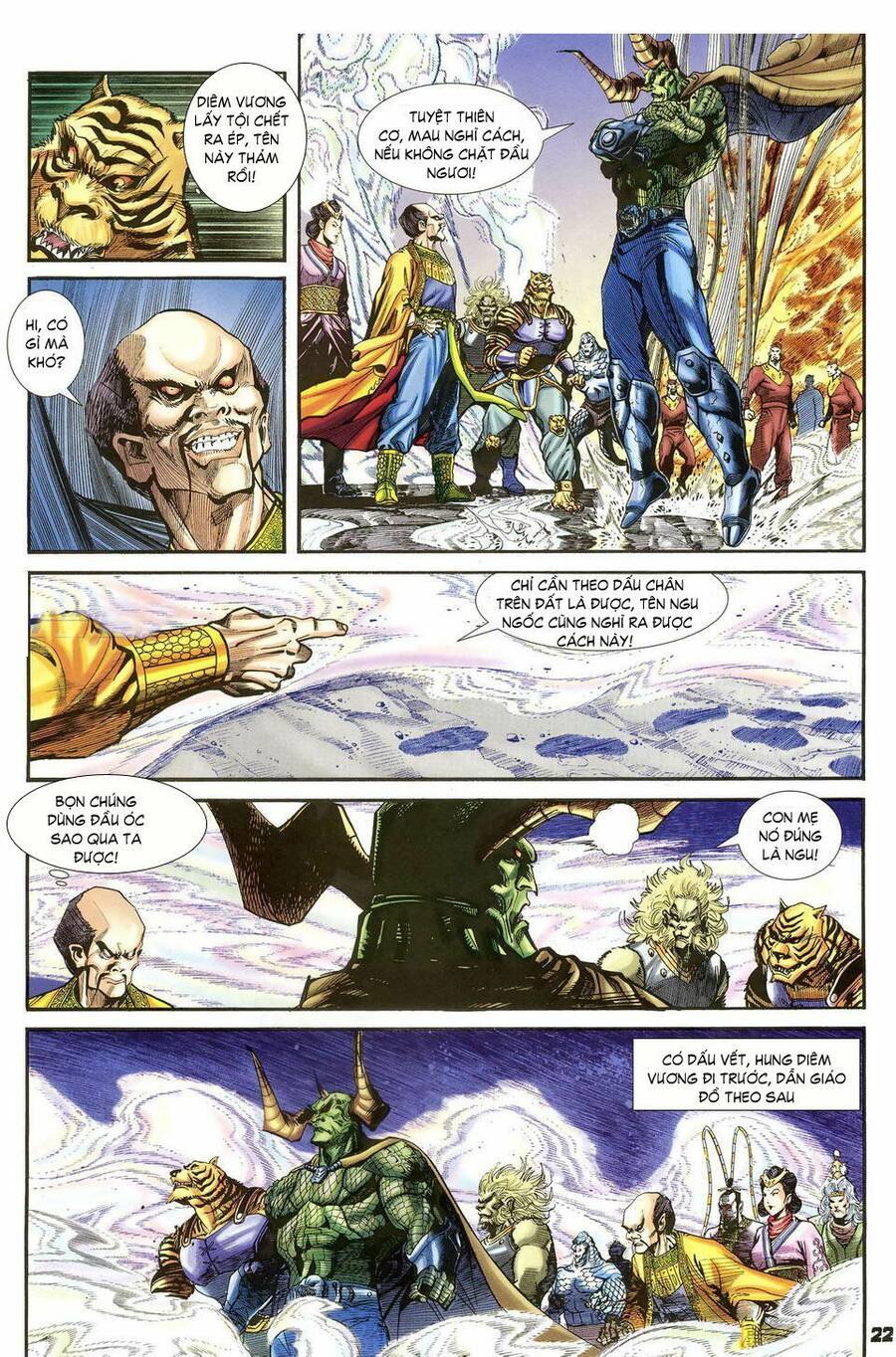 Thần Binh Huyền Kỳ I Chapter 38 - Trang 21