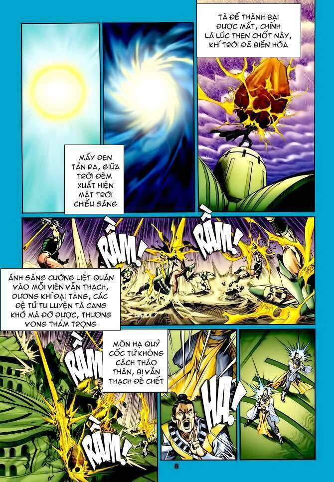 Thần Binh Huyền Kỳ I Chapter 111 - Trang 4
