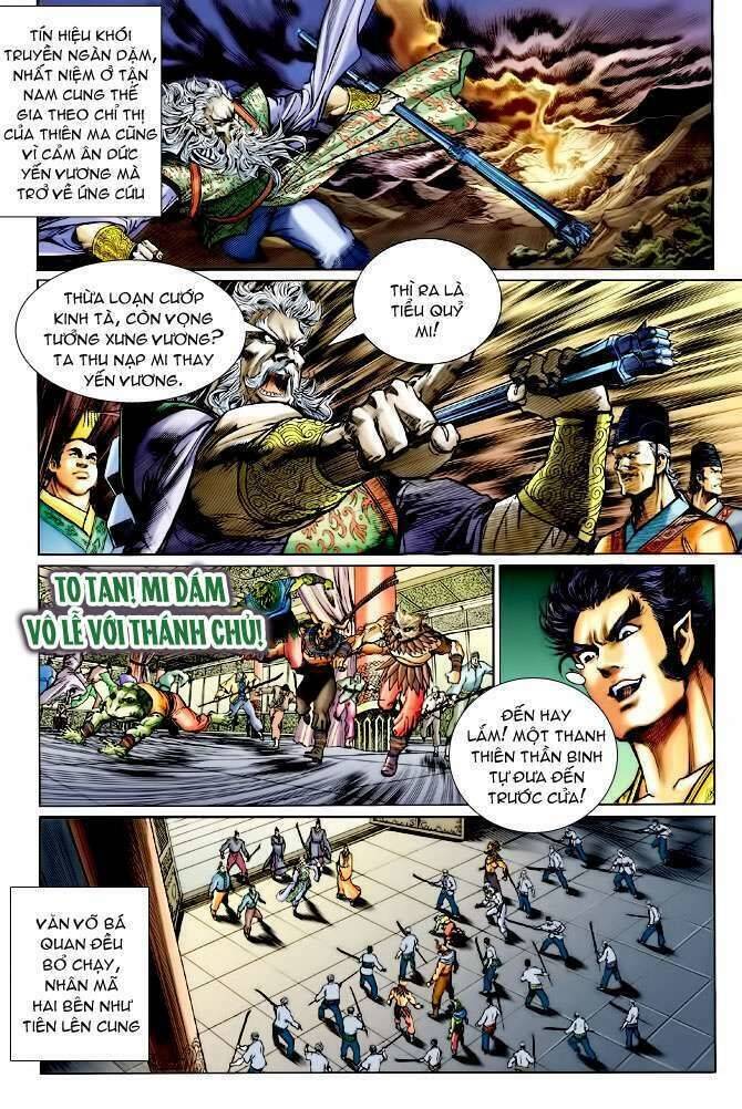 Thần Binh Huyền Kỳ I Chapter 112 - Trang 13