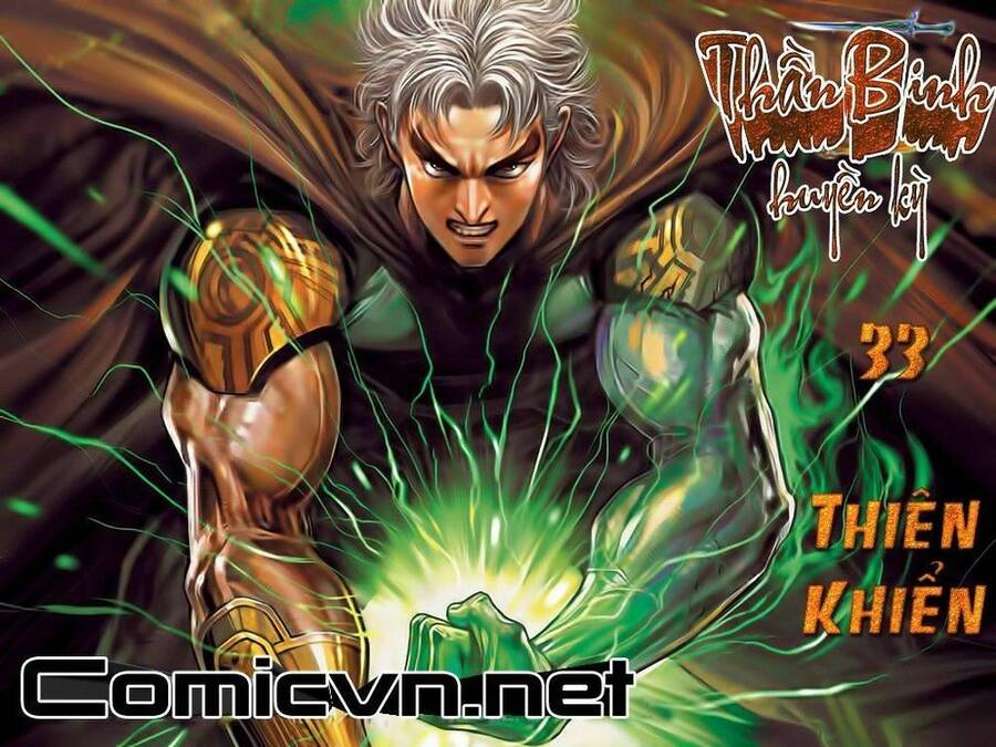 Thần Binh Huyền Kỳ I Chapter 33 - Trang 0