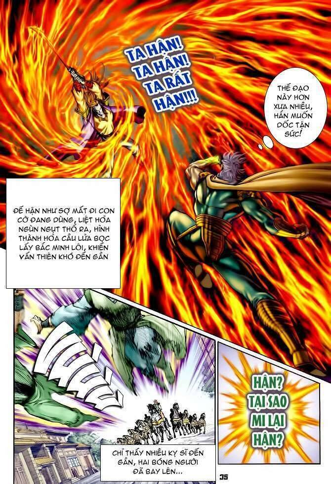Thần Binh Huyền Kỳ I Chapter 112 - Trang 33